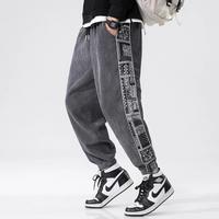 Hype Aztec Corduroy Joggers