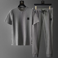 Textured Men's Set