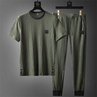 Textured Men's Set